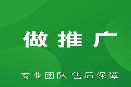 提升广告效果：信息流广告精准投放策略全解析